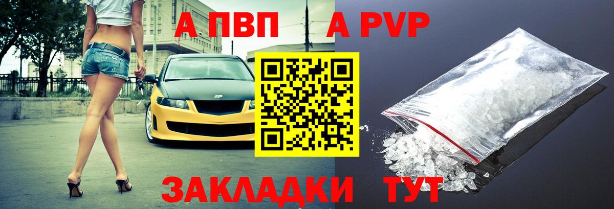 Марихуана Ухта
