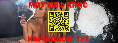 экстази Бузулук