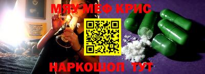 бутик Бугуруслан