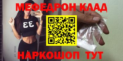 МДПВ Будённовск