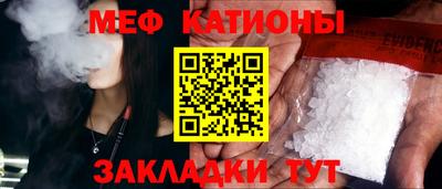 бутик Бугуруслан