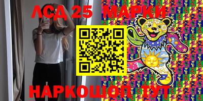 МДПВ Будённовск