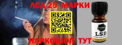 экстази Бузулук