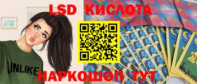 бутик Бугуруслан
