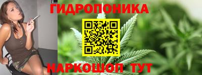экстази Бузулук