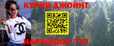 твердый Ливны