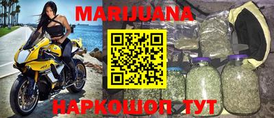 экстази Бузулук