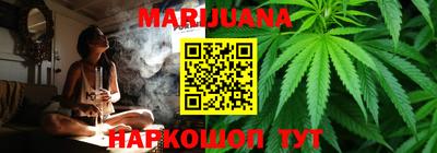экстази Бузулук
