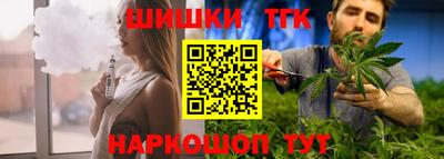 экстази Бузулук