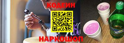 экстази Бузулук