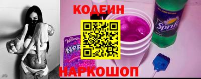 бутик Бугуруслан