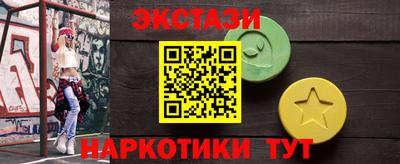 МДПВ Будённовск