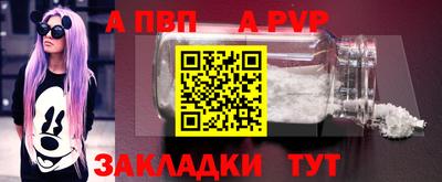 МДПВ Будённовск