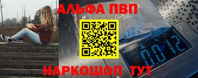бутик Бугуруслан