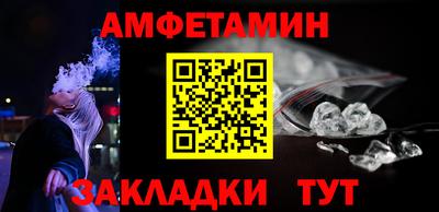 экстази Бузулук
