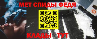 бутик Бугуруслан