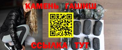 экстази Бузулук