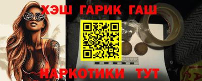 экстази Бузулук