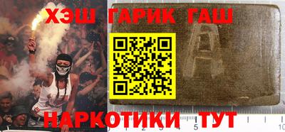 МДПВ Будённовск