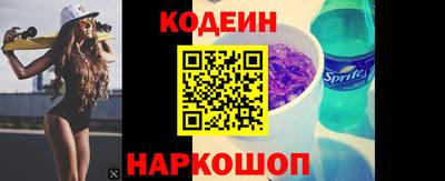 амфетамин Ликино-Дулёво