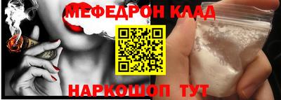 экстази Бузулук