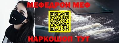 МДПВ Будённовск