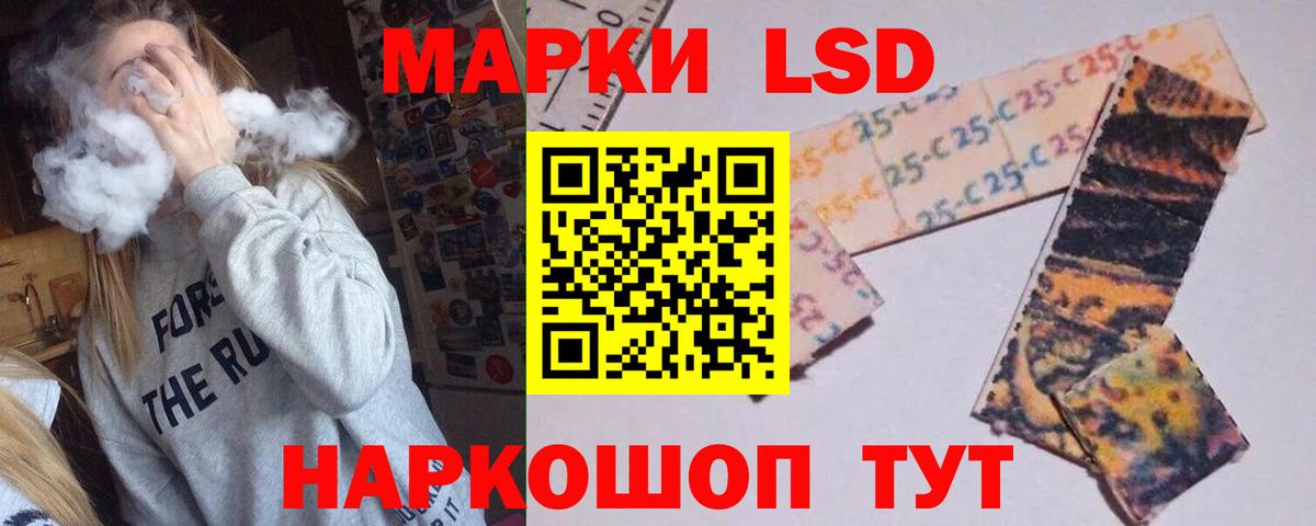 Ухта  Вход с VPN  Cocaine  Меф МЯУ МЯУ кристаллы  Каннабис  Гашиш 